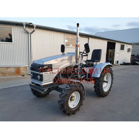 Мототрактор СКАУТ Т-25 Generation II із 2х корпусним плугом та фрезою 140 см! Безкоштовна доставка по Україні